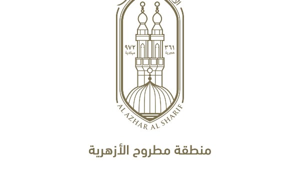 ازهر مطروح 