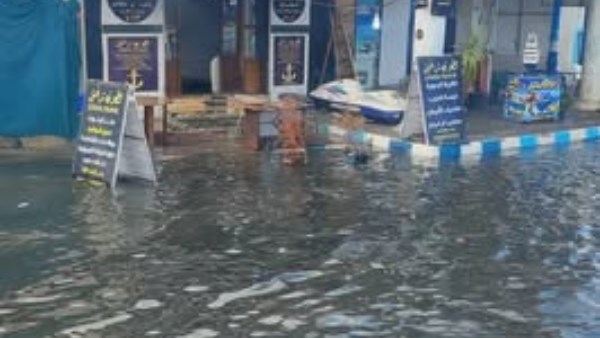 امطار مطروح 