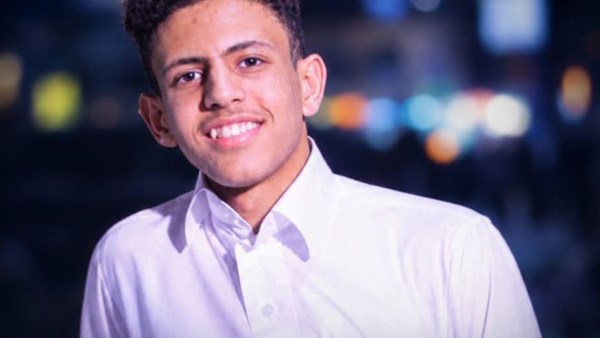 الشاب المتوفى