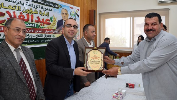 خلال الاحتفالية 