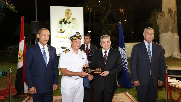 الاحتفالية 