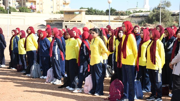 تحية العلم 