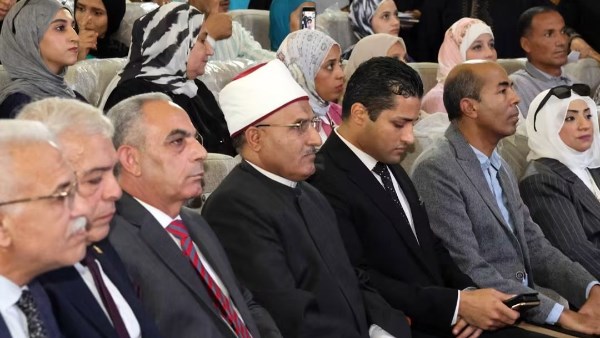 خلال الاحتفالية 
