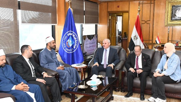الاجتماع 