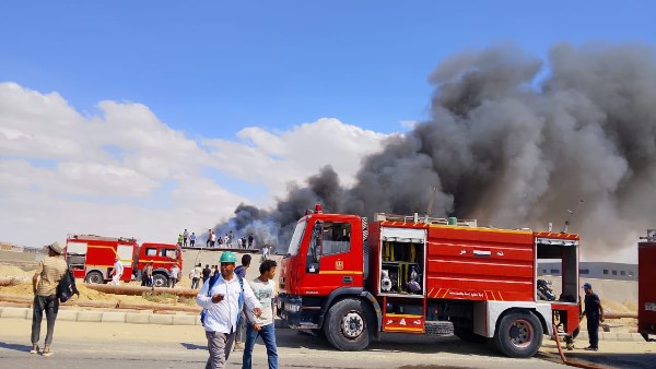 الحريق 