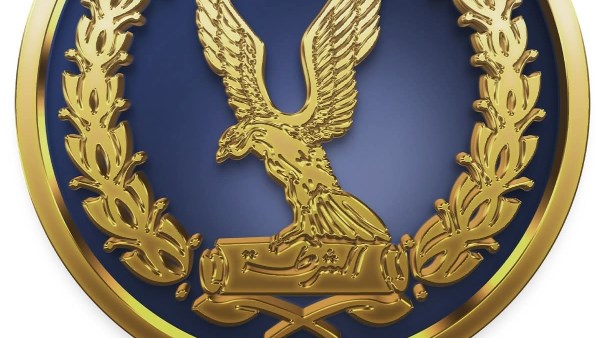 شعار وزارة الداخلية 