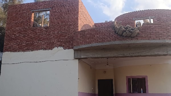 إزالة منزل 