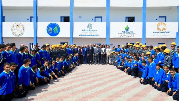 المدرسة 