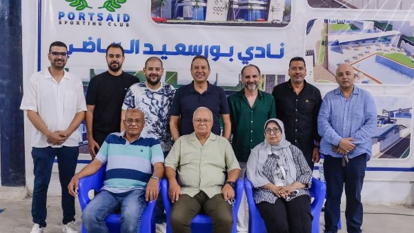 مجلس إدارة نادى بورسعيد الرياضي 