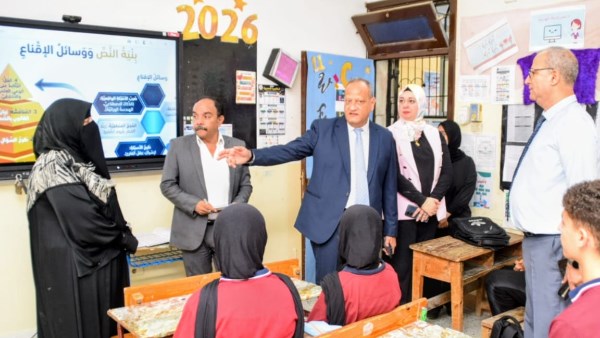 بدوي" يشيد بجاهزية وانتظام الدراسة وتفاعل الطلاب بمدرسة زهراء بورسعيد الرسمية لغات