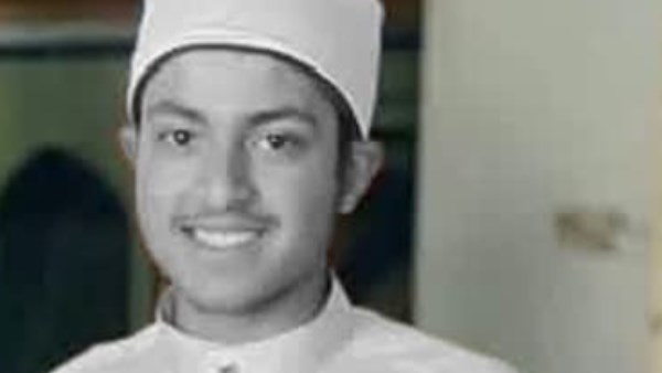 الشاب الازهري