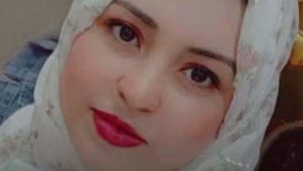 المجنى عليها 
