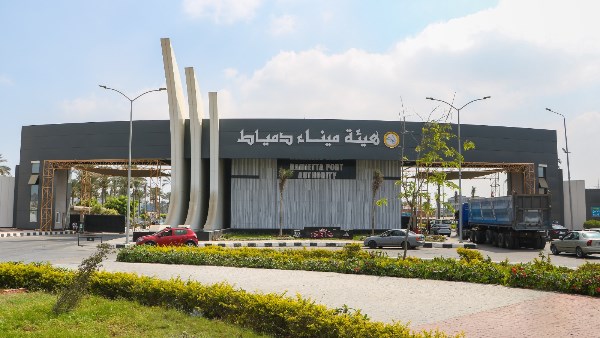 ميناء دمياط 