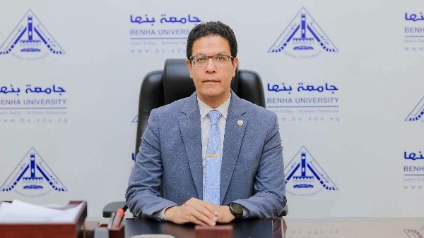 رئيس جامعة بنها 