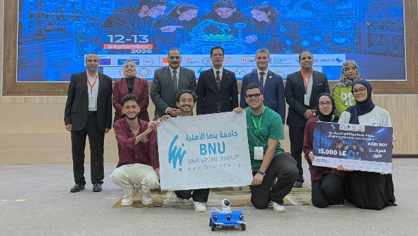 طلاب جامعة بنها الأهلية