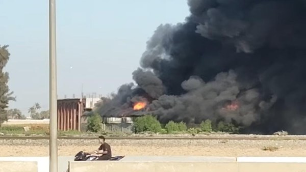 الحريق