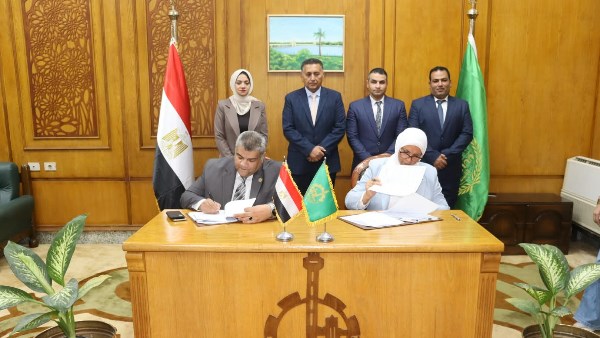 توقيع بروتوكول التعاون 