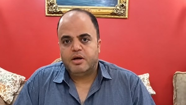 المدرس 