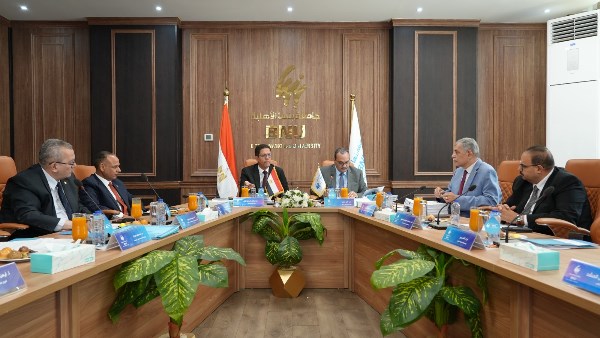 مجلس الجامعة 