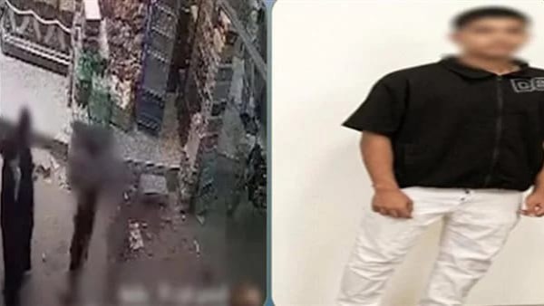 المتهم 