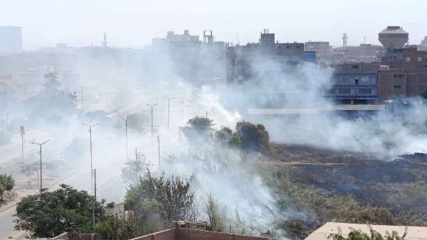 حريق 