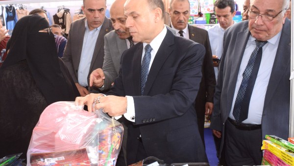 محافظ الغربية 