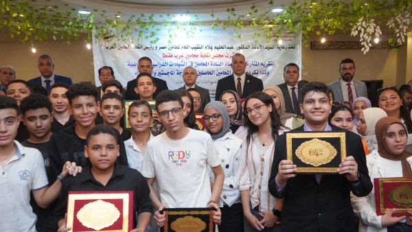 محافظ الغربية 