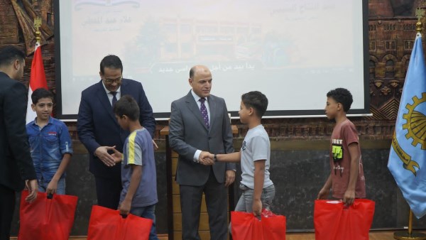 محافظ الغربية 
