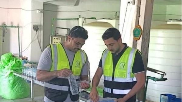 هيئة سلامة الغذاء بالغربية 