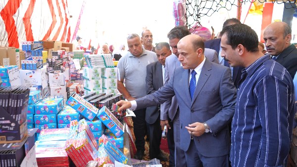محافظ الغربية 