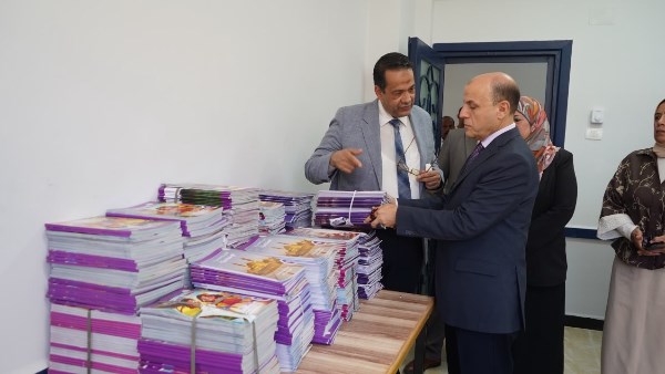 محافظ الغربية 