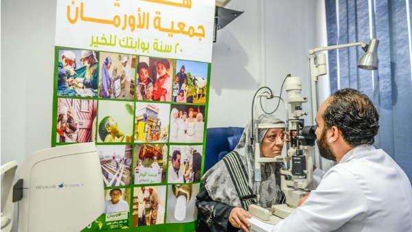 تضامن الاجتماعي بالغربية 