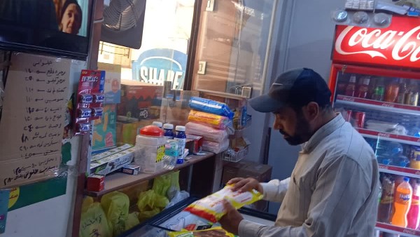 حملات رقابية بالغربية 