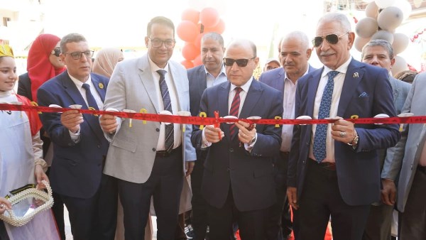 محافظ الغربية 
