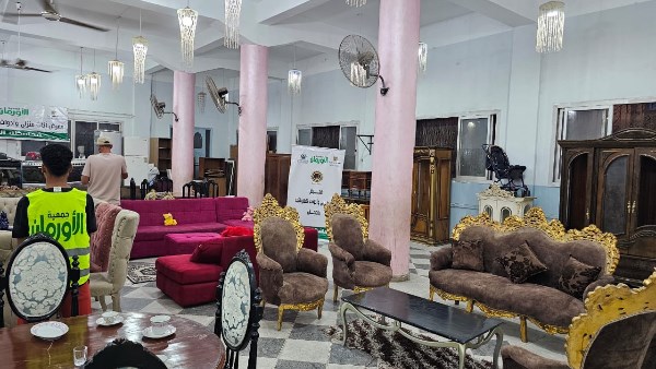 تضامن الاجتماعي بالغربية 