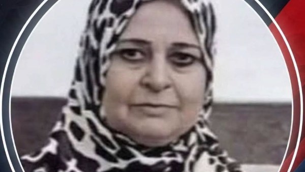 السيدة المتوفاة بالغربية 