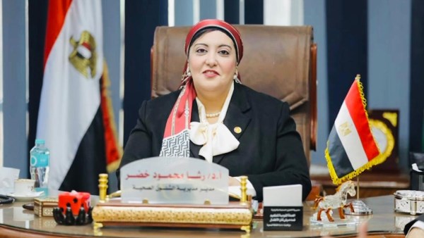 وكيل الصحة بالغربية 