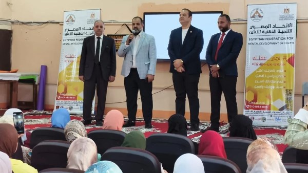 تدريب الشباب لسوق العمل 