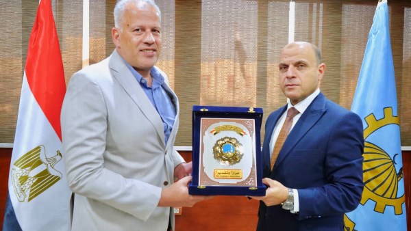 محافظ الغربية 