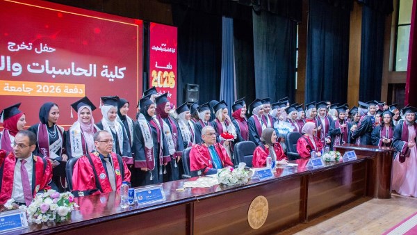 رئيس جامعة طنطا يشهد حفل تخرج الدفعة الرابعة لكلية الحاسبات والمعلومات
