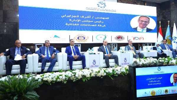 محافظ الغربية 
