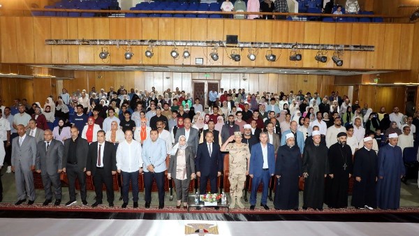 محافظ الشرقية