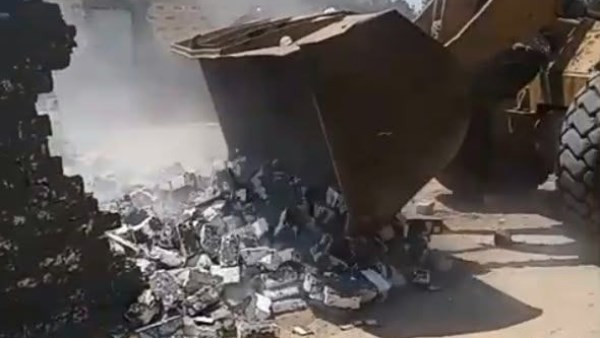 ازالة تعدي
