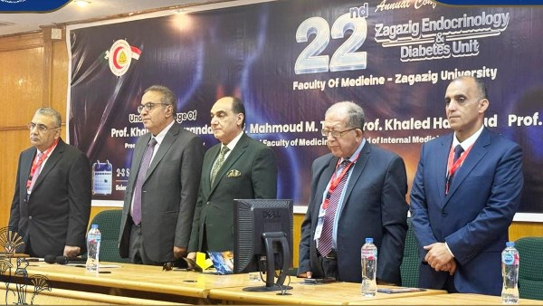 طب الزقازيق 