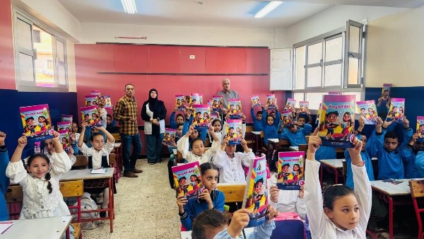 مدارس الشرقية 