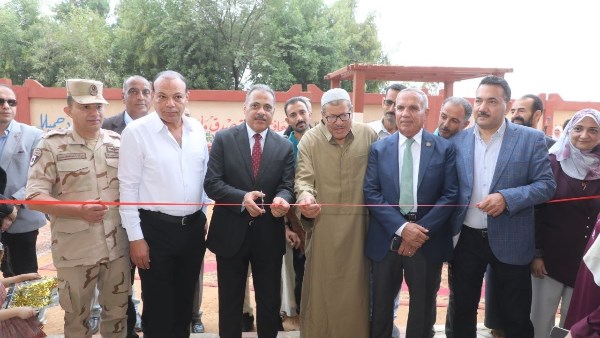 محافظ الشرقية