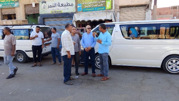 موقف
