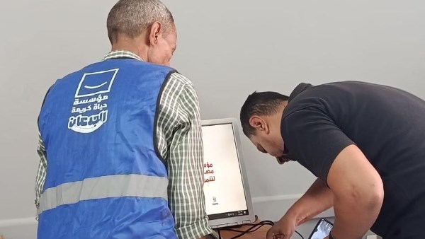 حياة كريمة 