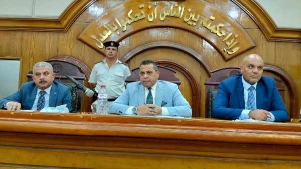 هيئة المحكمة 