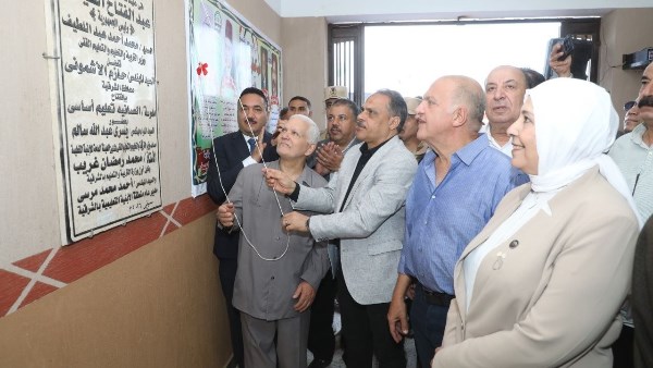 محافظ الشرقية